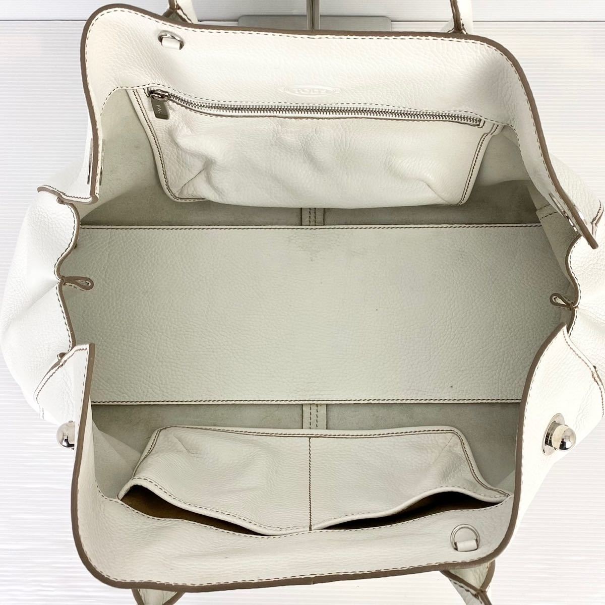 1円 【極美品】 TOD's トッズ ジレリ 2way ハンドバッグ トートバッグ