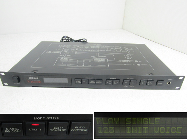 □□ YAMAHA ヤマハ 音源モジュール FM Tone Generator TX81Z 現状品 