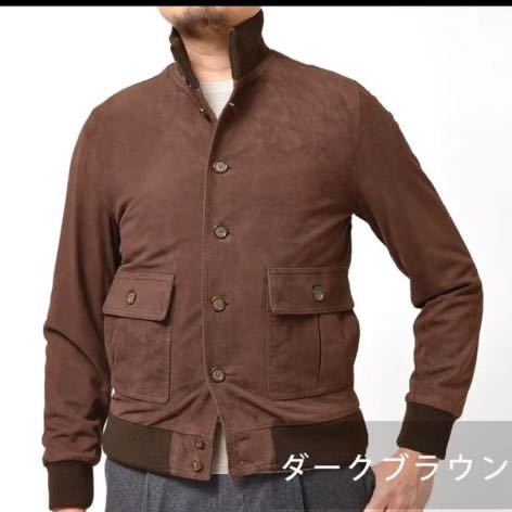 新品未使用Valstar【ヴァルスター/バルスター】VALSTARINO 44 VALSTAR ブラウン