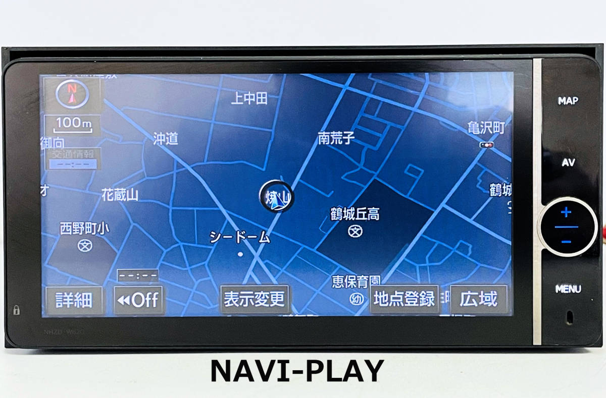 NHZD-W62G トヨタ純正ナビ DVD再生 CD&frasl;DVD&frasl;USB&frasl;Bluetooth-高年式 CD&frasl;DVD&frasl;USB&frasl;Bluetooth CD&frasl;DVD&frasl;USB&frasl;Bluetooth-ココシュ トヨタ純正 HDDナビ NHZD-W62G CD/DVD/SD/USB/iPod/AUX/Bluetooth/フルセグ 地図2012年冬版●23005109三J1704●