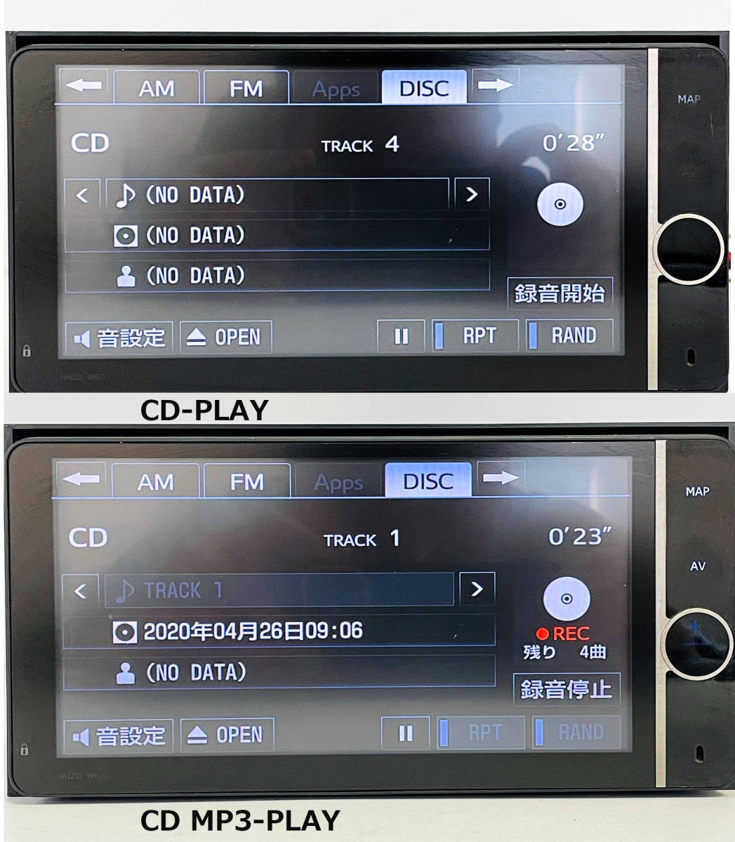 42)トヨタ純正 HDDナビ NHZD-W62G 地図データ 2021年 CD/DVD/フルセグ 