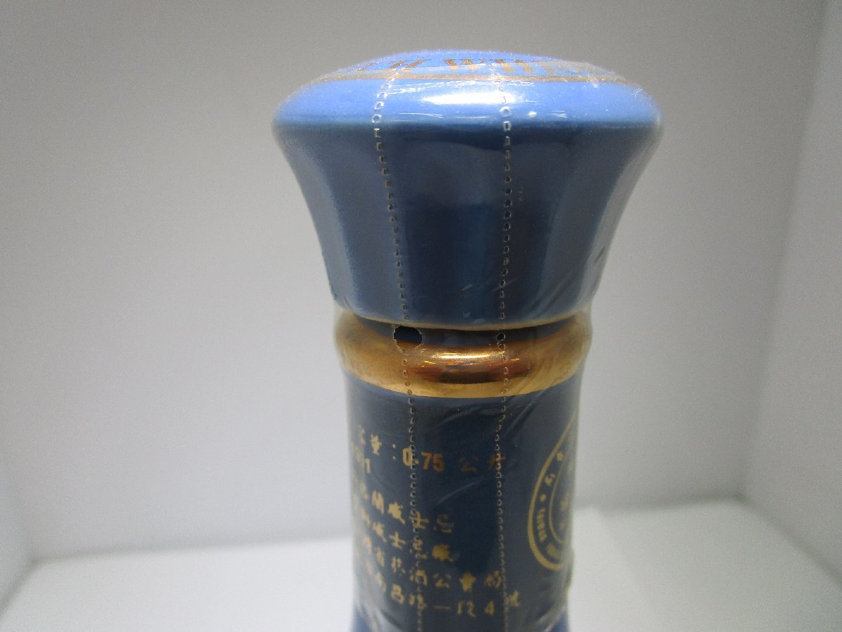ホワイト＆マッカイ 青 陶器 750ml(1212g) 43% WHYTE&MACKAY スコッチ 