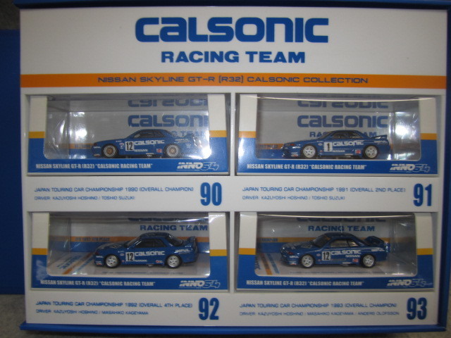 1/64 イノモデル ニッサン スカイライン GT-R R32 カルソニック