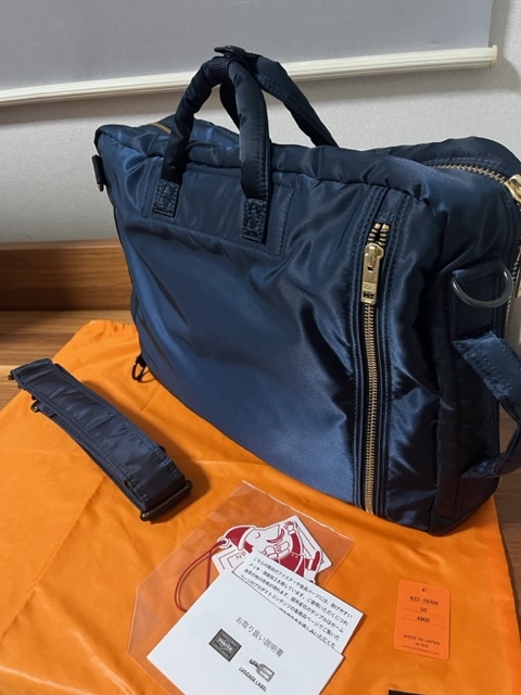一度使用のみ 極美品 3WAY PORTER IRON BLUE アイアンブルー リュック