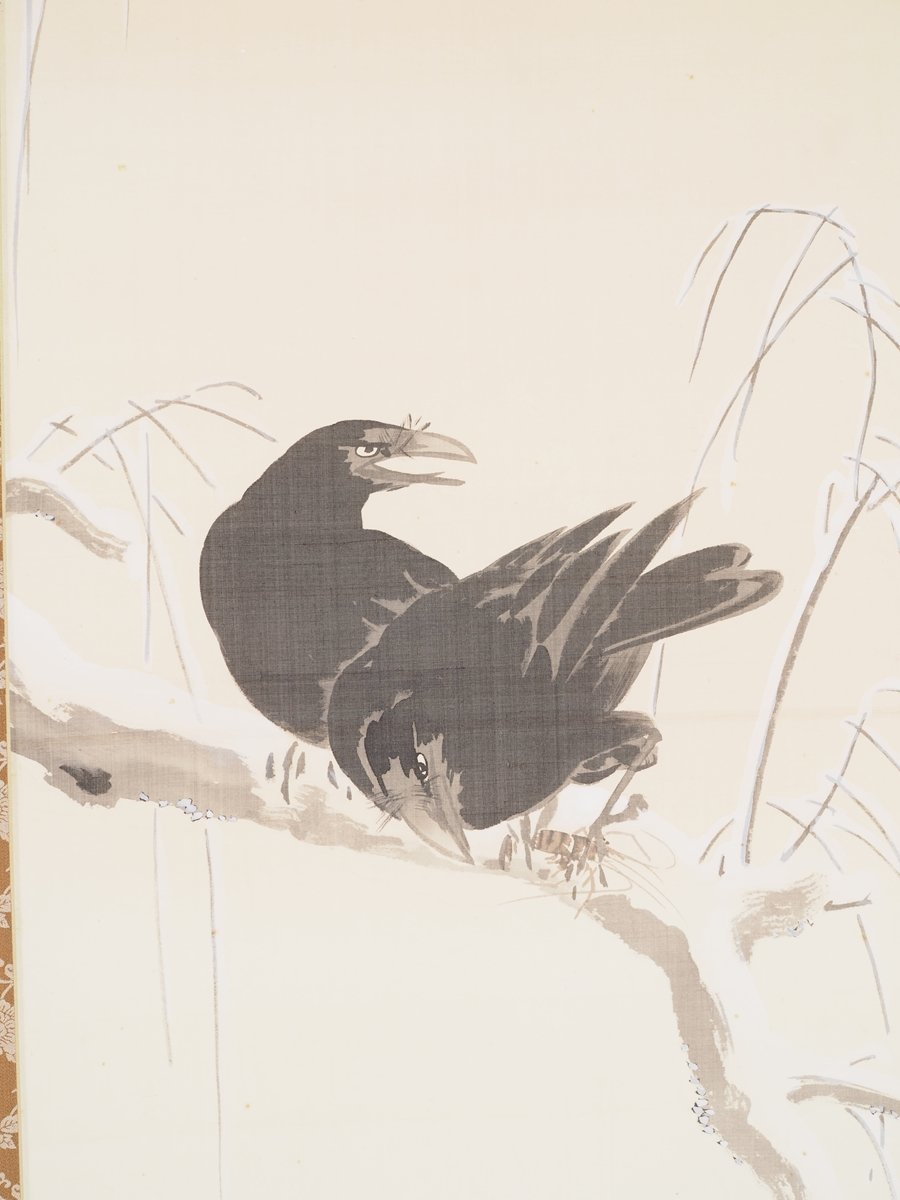 真作】【渡鹿庵】[長井一禾] 8285 掛軸 日本画 カラスの図 合箱 絹本
