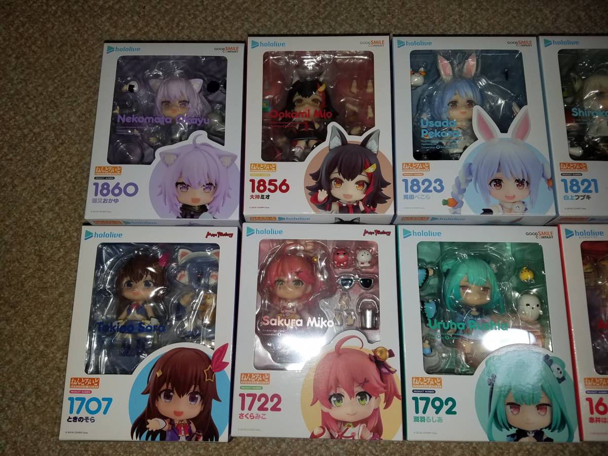 ホロライブ ねんどろいどセット ねんどろいど ホロライブ