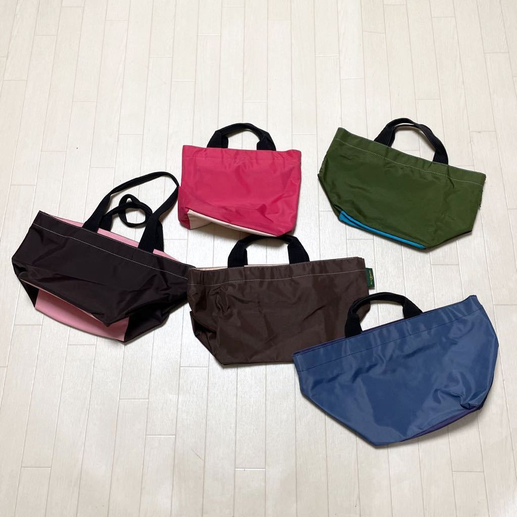 3542★5点セット Herve Chapelier エルベシャプリエ ハンドバッグ レディース グリーン ネイビー ブラウン レッド