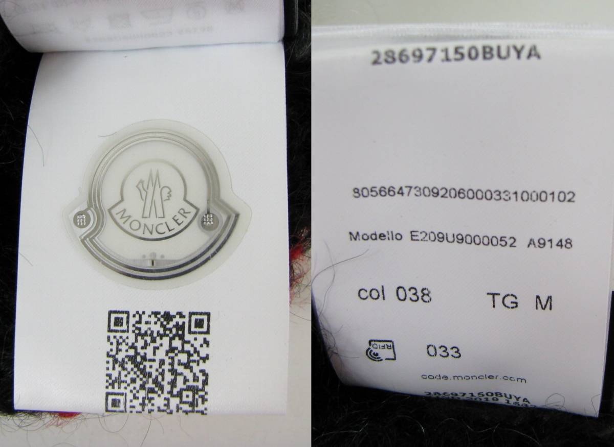 モンクレール ジーニアス | フラグメント FRAGMENT GENIUS MONCLER 0 [モンクレール] ヒロシ 藤原ヒロシの「モンクレール MAYCONNE × ジーニアスの新作、90年代のグランジ 藤原ヒロシ×モンクレール 藤原ヒロシの通販