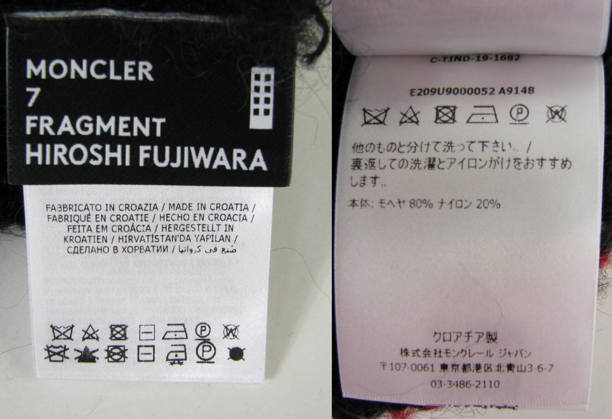 モンクレール ジーニアス | フラグメント FRAGMENT GENIUS MONCLER 0 [モンクレール] ヒロシ 藤原ヒロシの「モンクレール MAYCONNE × ジーニアスの新作、90年代のグランジ 藤原ヒロシ×モンクレール 藤原ヒロシの通販