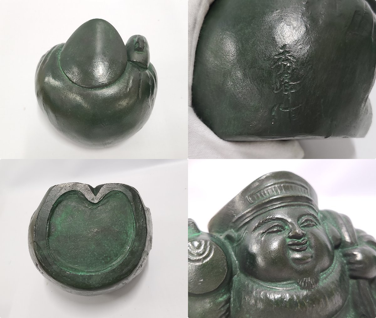 真作　石崎秀峰　大黒天　恵比寿　ブロンズ像　福神　仏像　彫刻　仏教美術　木彫り 中古品☆石崎秀峰造☆恵比寿像☆ブロンズ像☆縁起物☆七福神