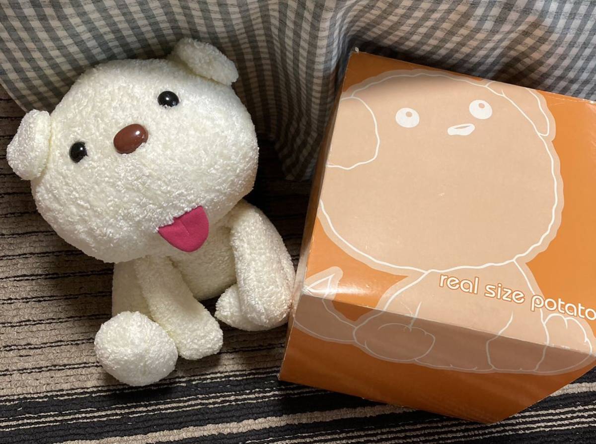 AIR ポテト 犬 リアルサイズぬいぐるみ Key公式品 ティーアイ東京限定