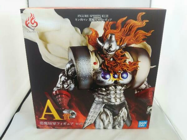 フィギュア A賞 悪魔将軍 FIGURE SPIRITS KUJI キン肉マン 悪魔将軍フィギュア