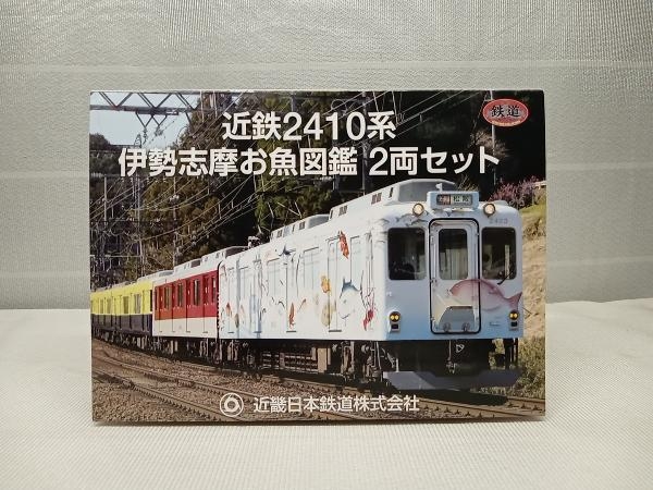 TOMYTEC 鉄道コレクション 近鉄2410系 伊勢志摩お魚図鑑 2両セット