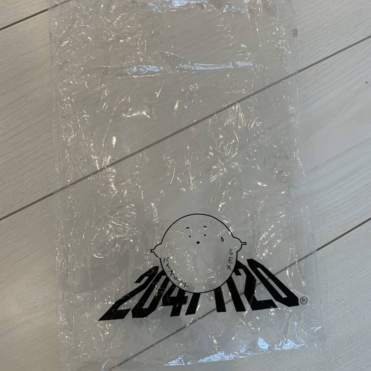 激レア 90s 未使用品 タグ付き 袋付き 20471120 半袖Tシャツ ホワイト 