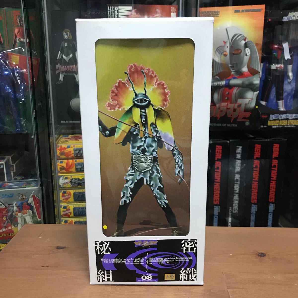 未開封 タイムハウス メディコム・トイ 仮面ライダー 旧1号 RAH 未開封 タイムハウス メディコム・トイ 仮面ライダー 旧1号 RAH