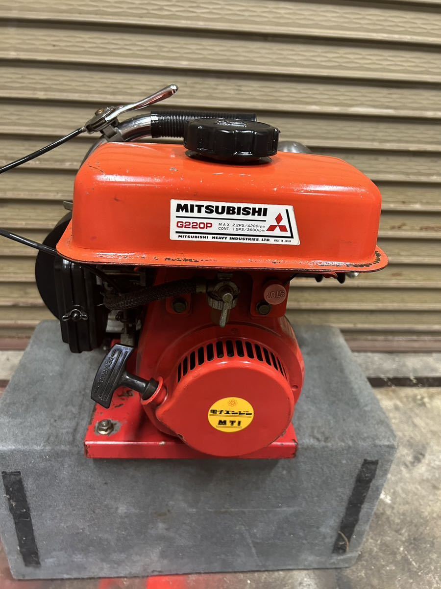 丸山 MS153EMM エンジン 現状出品