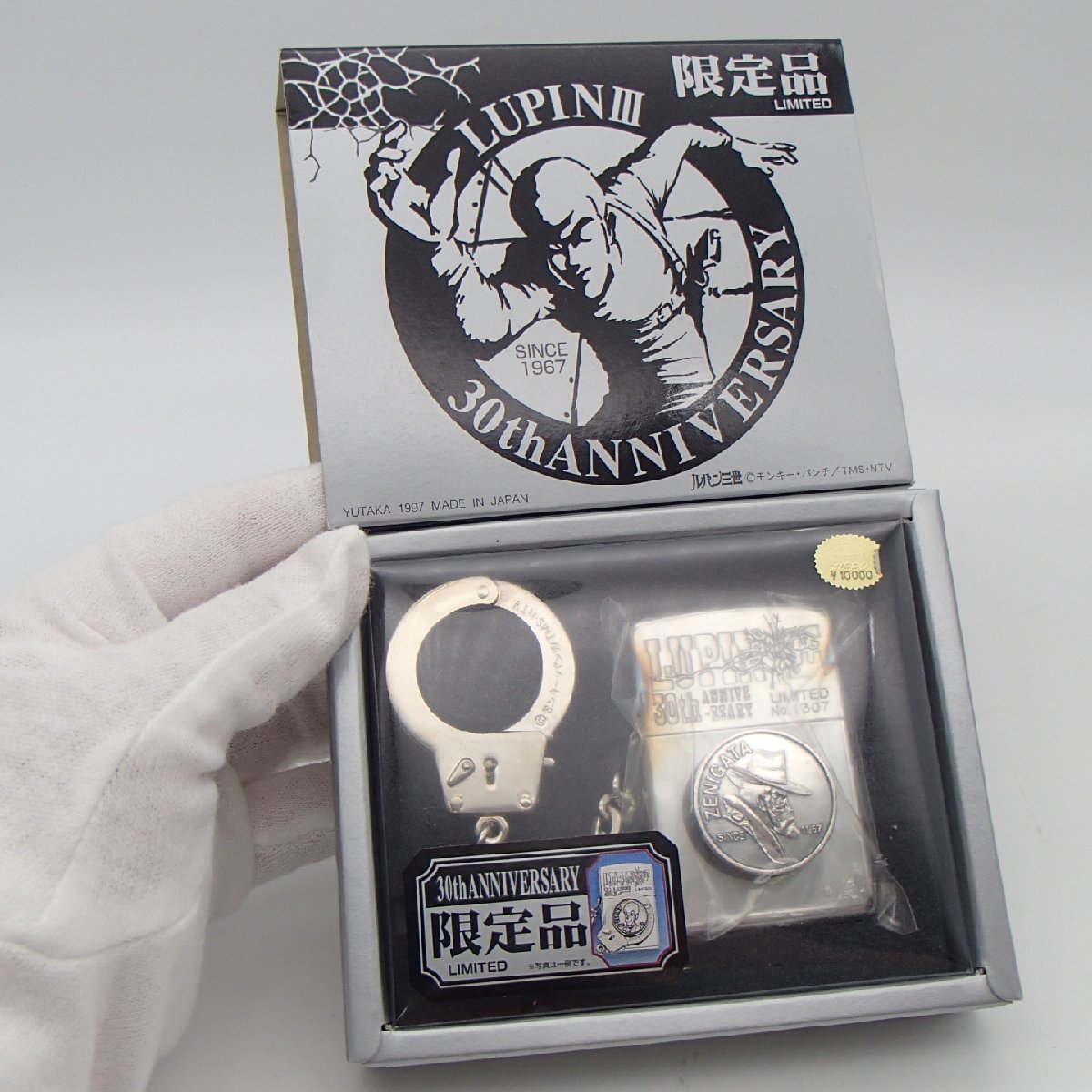 ◎ZIPPO ジッポ 2点 まとめて / ジェームスディーン40周年記念 