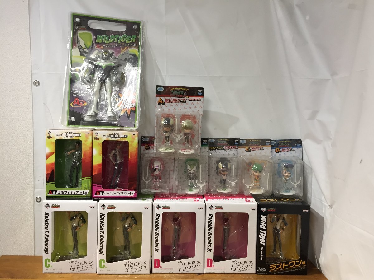 1円～ 一部未開封 TIGER＆BUNNY 一番くじ 14個まとめ A賞 虎徹 / B賞 