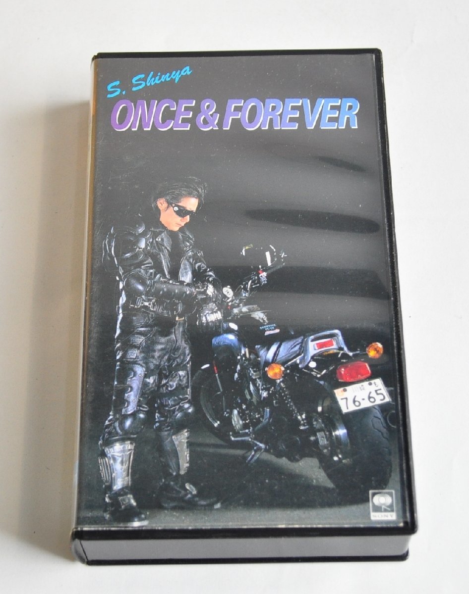 W2739 VHS 佐藤信哉 ワンス＆フォーエバー / 製作:GOD SPEED ソニー 