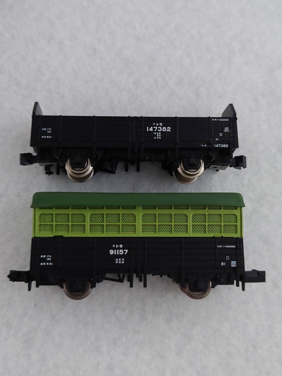TOMIX 2725 トラ145000 マイクロエース A1468 トラ90000 セットバラシ