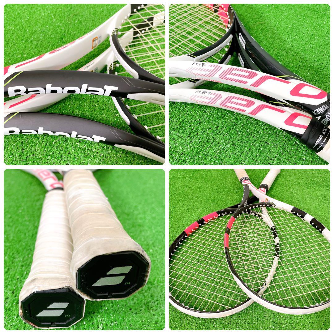 バボラ Babolat 硬式テニスラケット PURE AERO ピュアアエロ