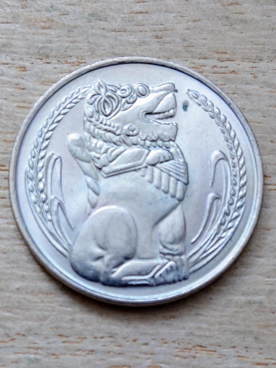 シンガポール 大型コイン 旧硬貨 1ドル 1981年(アジア)｜売買されたオークション情報、Yahoo!オークション(旧ヤフオク!)  の商品情報をアーカイブ公開 - オークファン（aucfan.com）