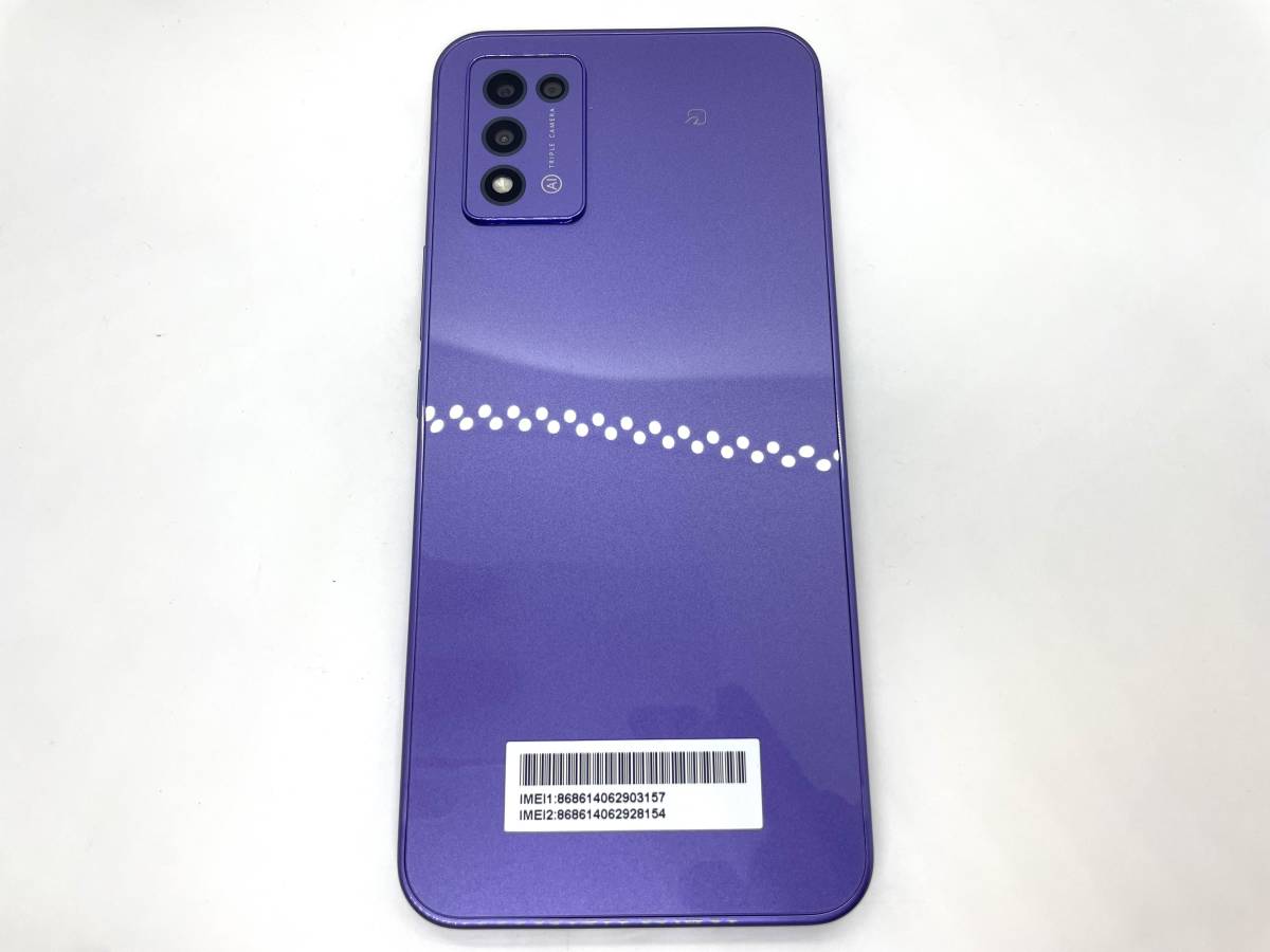 美品】ワイモバイル Libero 5G III パープル系 A202ZT SIMフリー 付属