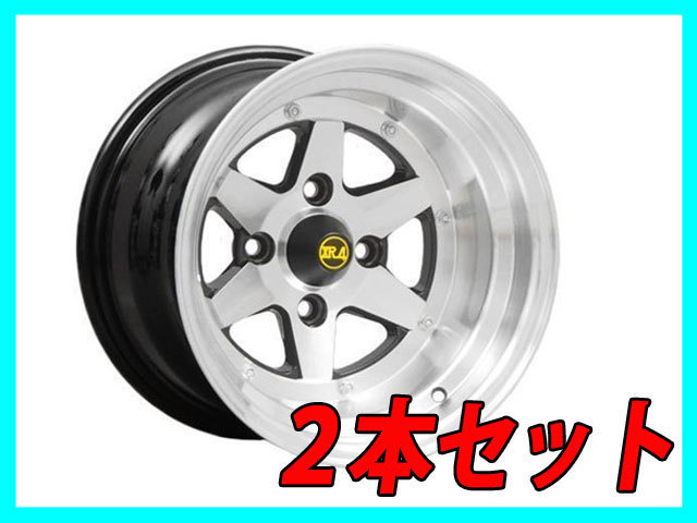  2本セット ロンシャン XR-4 14インチ 4H 9J 114.3 -25(社外品)｜売買されたオークション情報、yahooの商品情報をアーカイブ公開 - オークファン 4穴
