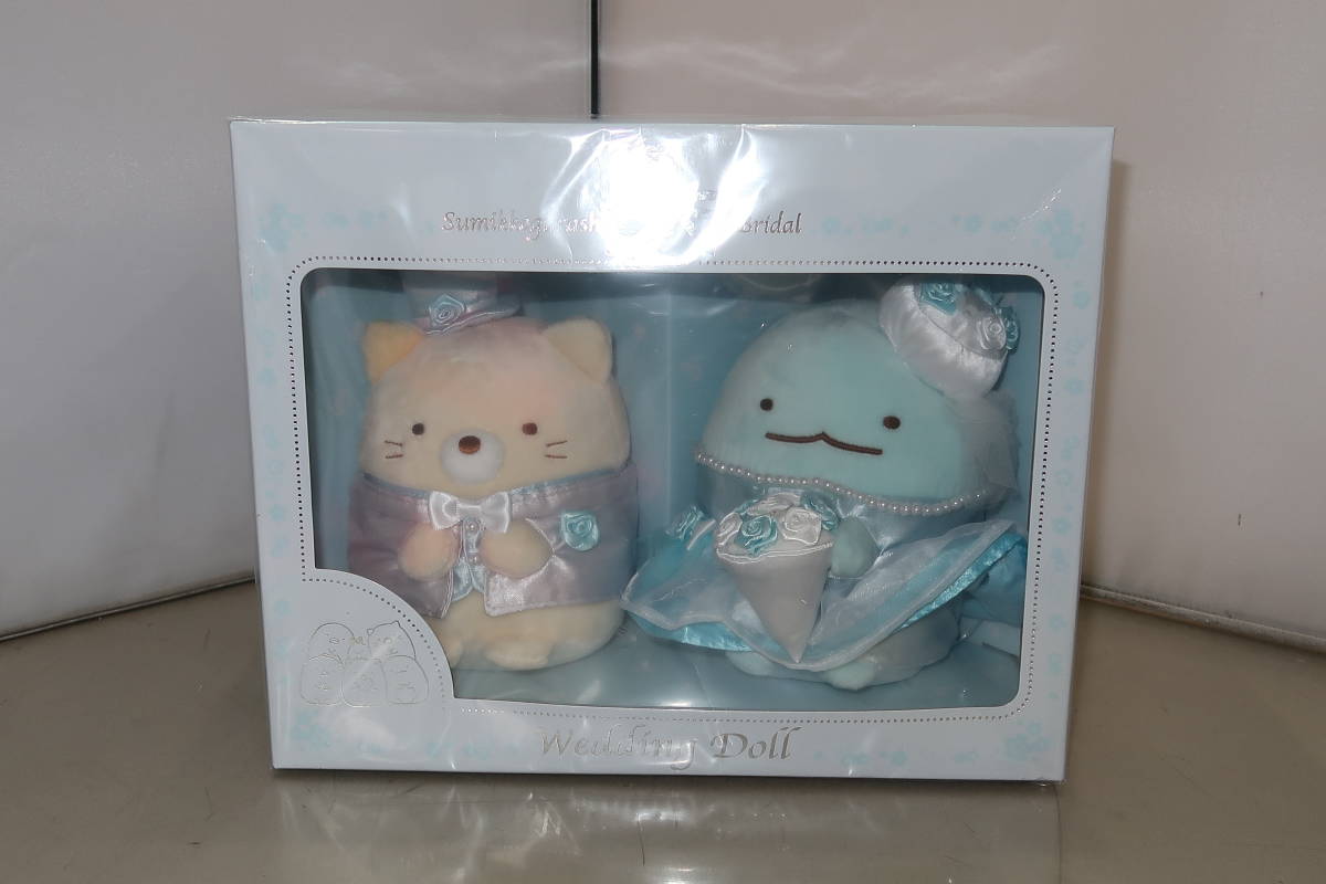 ウェルカムドール すみっコぐらし ねこ新郎＆とかげ (スミッコグラシ 