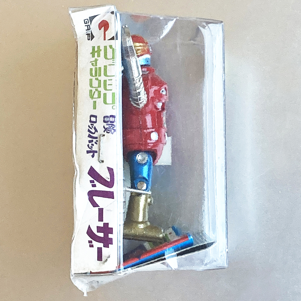 永大グリップ 冒険ロックバット ブレーザー 超合金 タカトク ダイ
