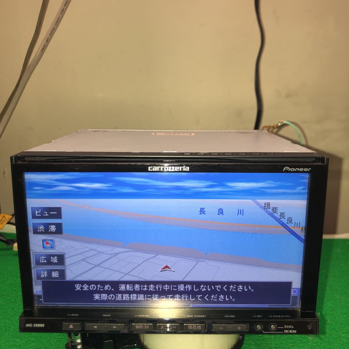 Pioneer/カロッツェリア サイバーナビ AVIC-ZH9990 CD/DVD/フルセグ