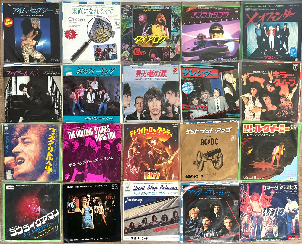 洋楽 ロック/ハードロック EPレコード 120枚 大量セット 0617 AC/DC