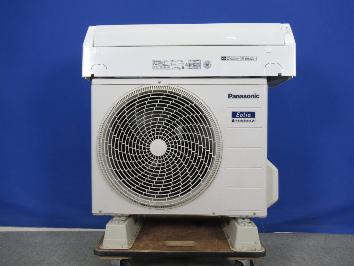 1円 本州 パナソニックEoliaエオリア2.5kWエアコンCS-J258C-W 10畳 