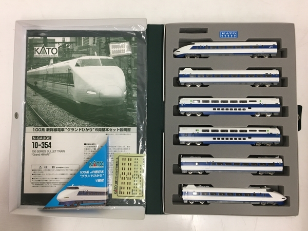 KATO 10-354 10-355 10-356 100系 新幹線 グランドひかり 基本 増結 16 
