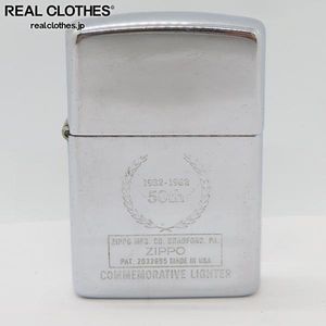 zippo 50周年のYahoo!オークション(旧ヤフオク!)の相場・価格を見る 