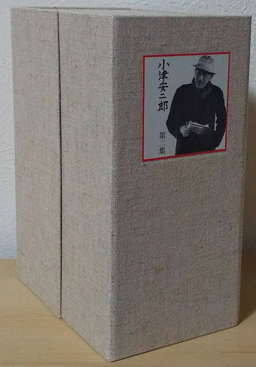 小津安二郎 第二集 DVD BOX DVD 6枚(5枚+特典1枚) + Booklet， Yasujir Ozu