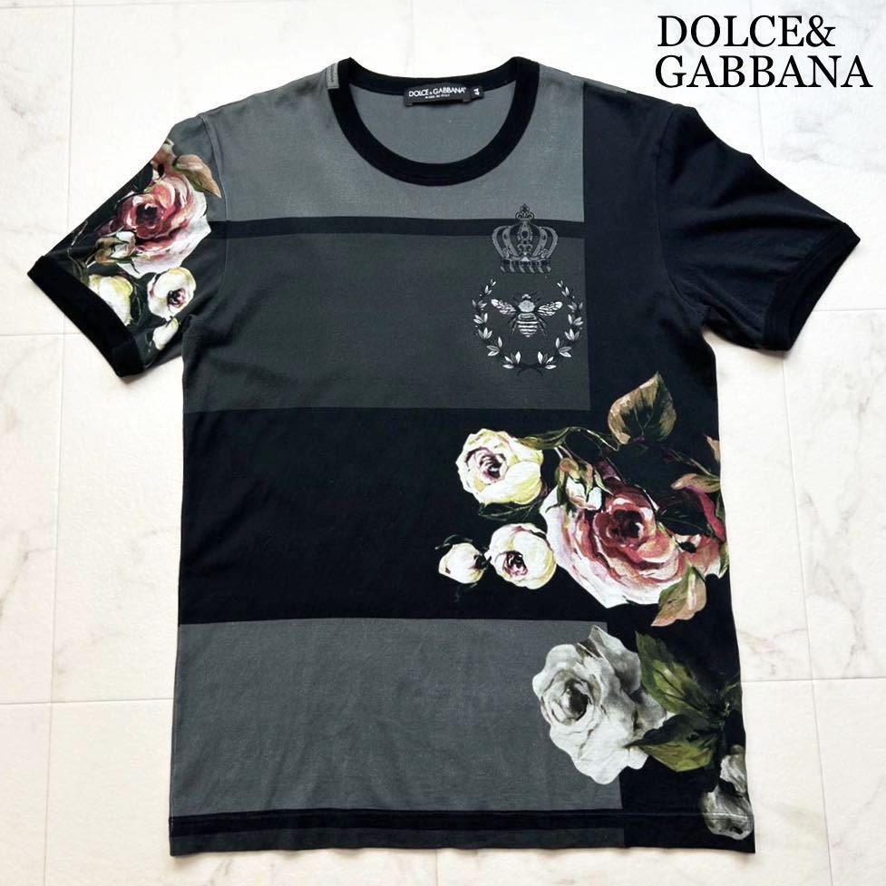 幻の逸品 DOLCE＆GABBANA ドルチェ＆ガッバーナ 王冠＆蜜蜂 フローラル  