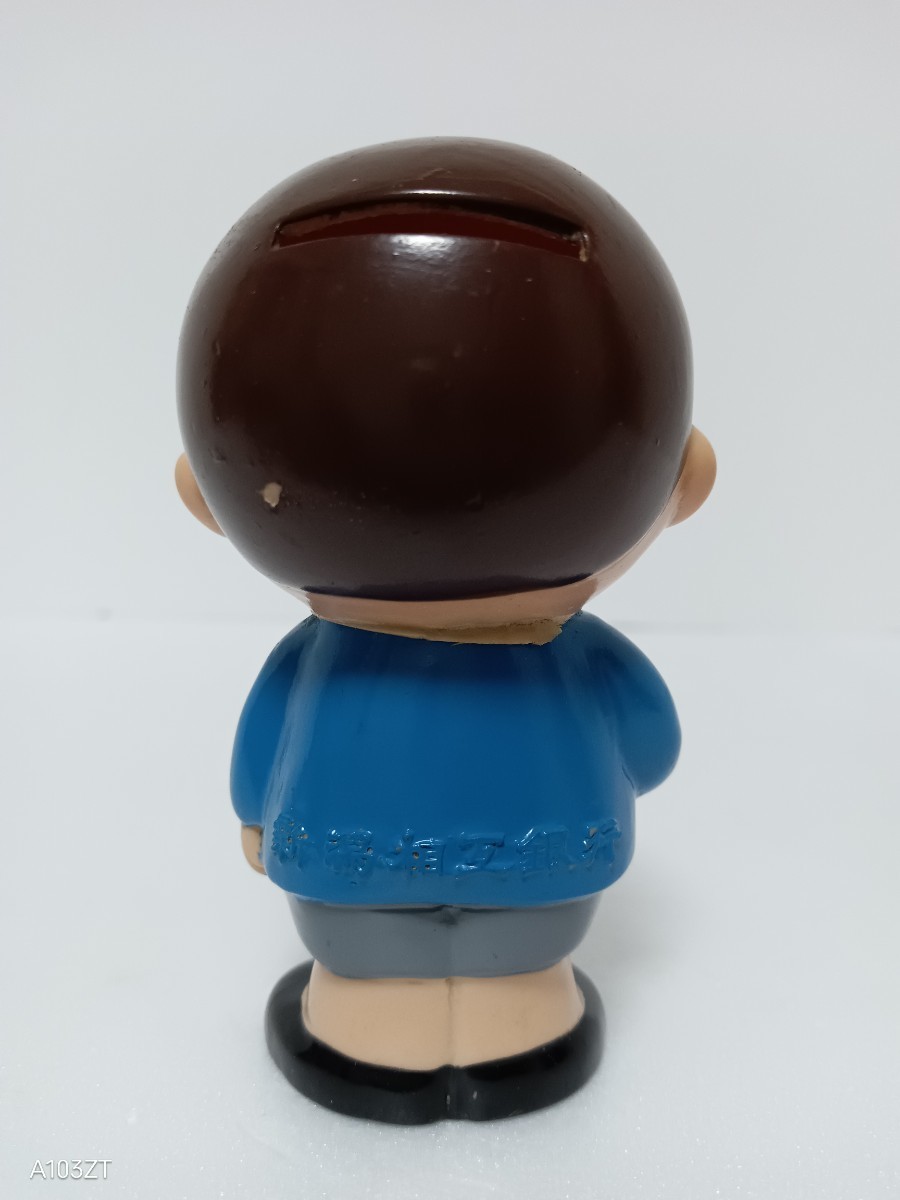 ②約9cm 新潟相互銀行 ソフビ 貯金箱/昭和レトロ/アンティーク/企業物