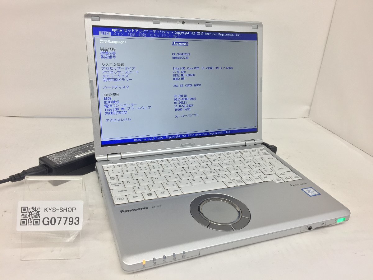ジャンク/ Panasonic CF-SZ6RFYVS Intel Core i5-7300U メモリ8.19GB