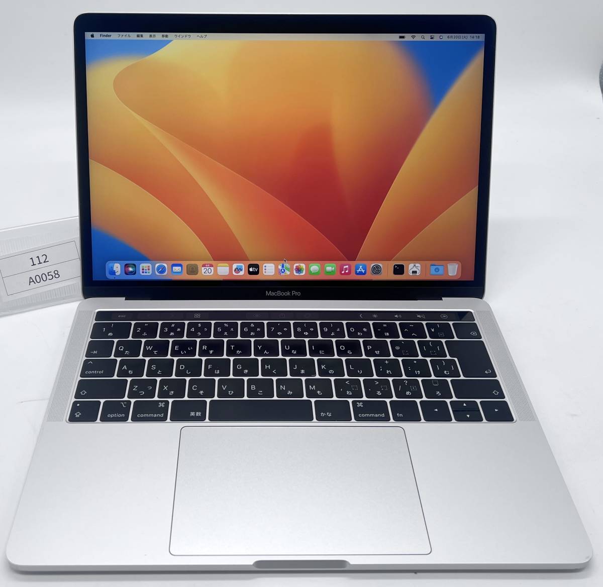 MacBook Apple Pro 13-inch - i5 Core M2 | 3.1GHz review Touch com 