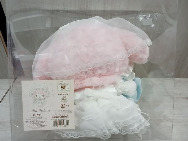 マイメロディ レースデザインシリーズ ぬいぐるみ フラットくん  