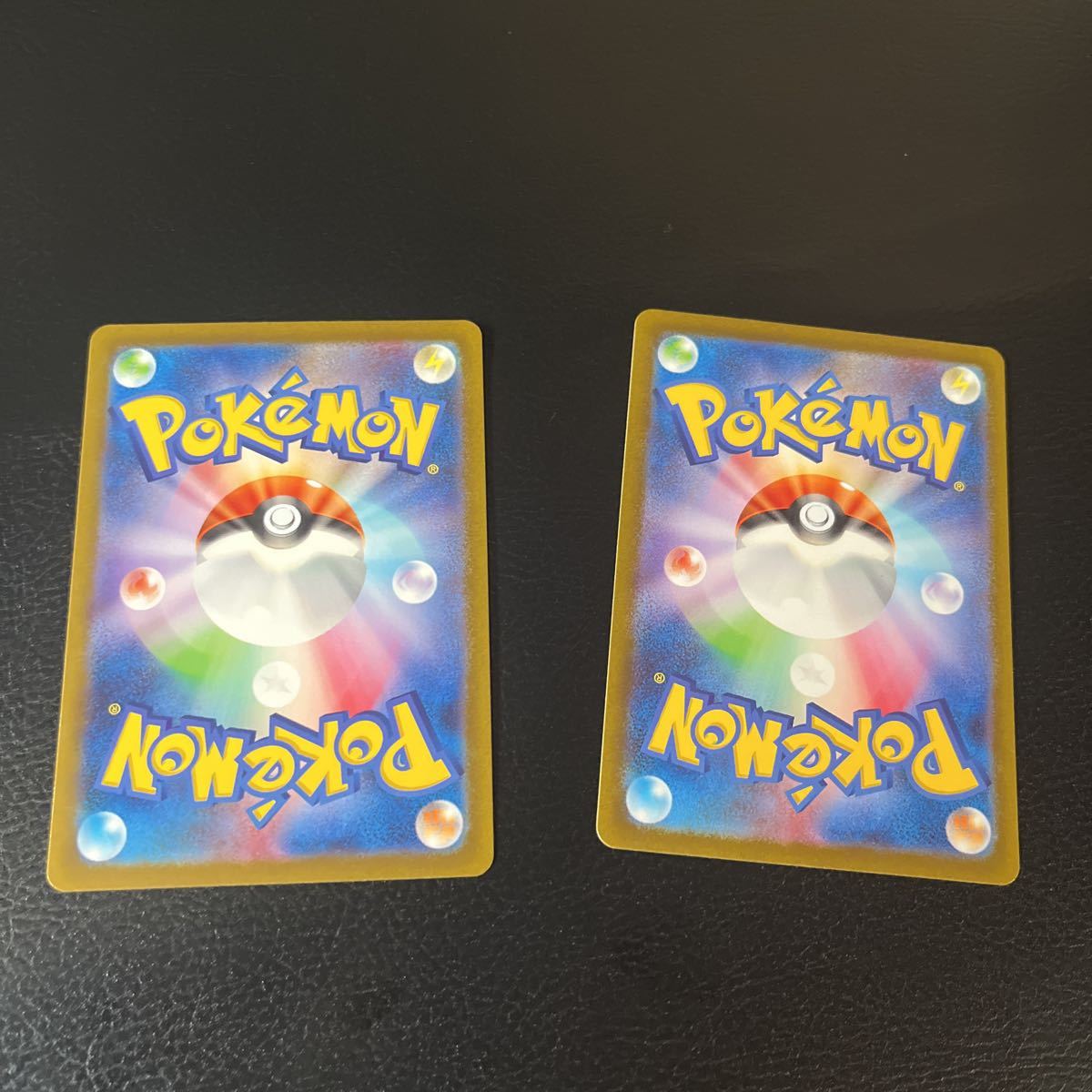 ポケモンカード151 ニョロゾAR バリヤードAR(シングルカード)｜売買