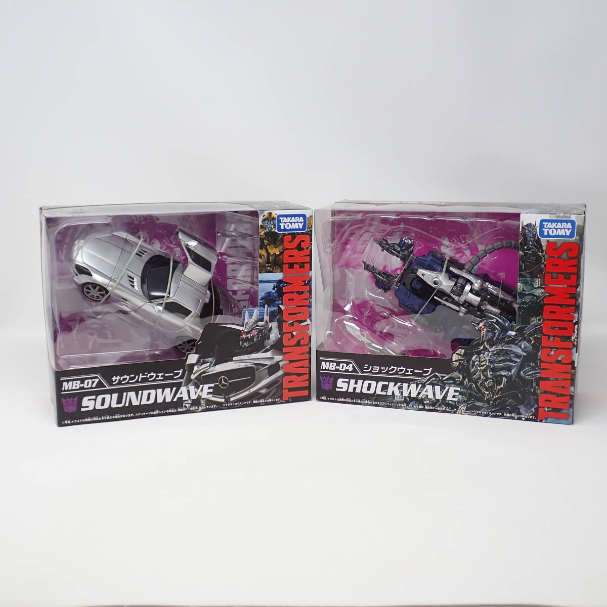 トランスフォーマー ムービー・ザ・ベスト MB-07 サウンドウェーブ 