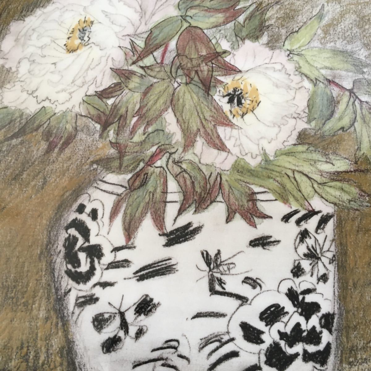 鳴海製陶 陶額 杉本健吉「牡丹図」国画会 陶板画 額装 絵画 花 U-21 