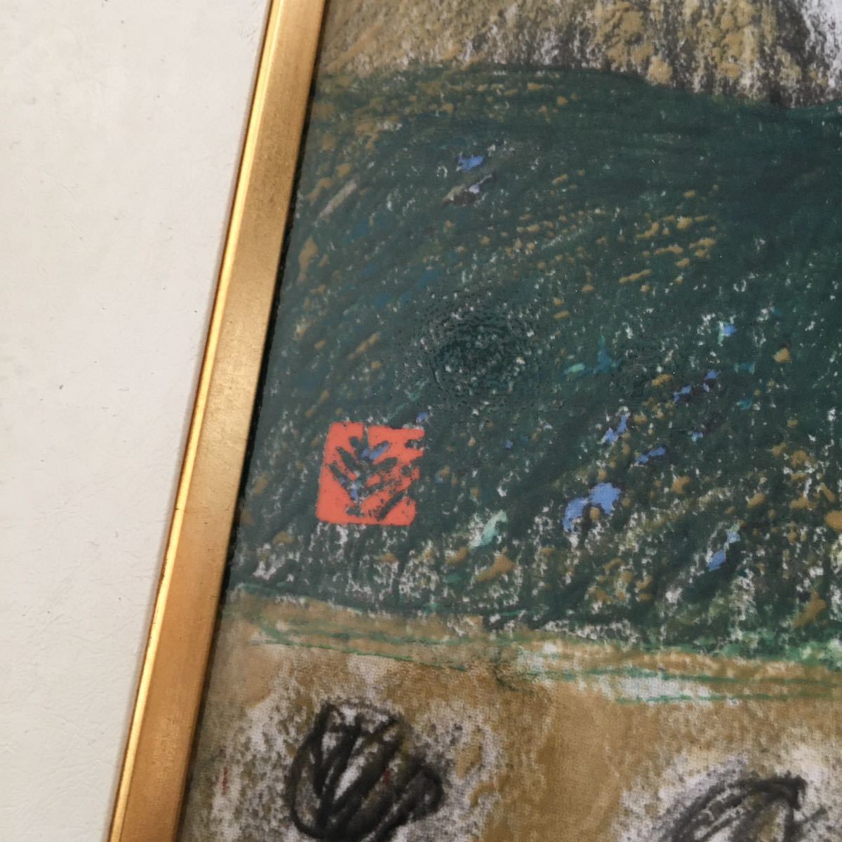 杉本健吉 作 陶板画 鳴海製陶 ナルミ鳴海製陶 陶額 陶板画