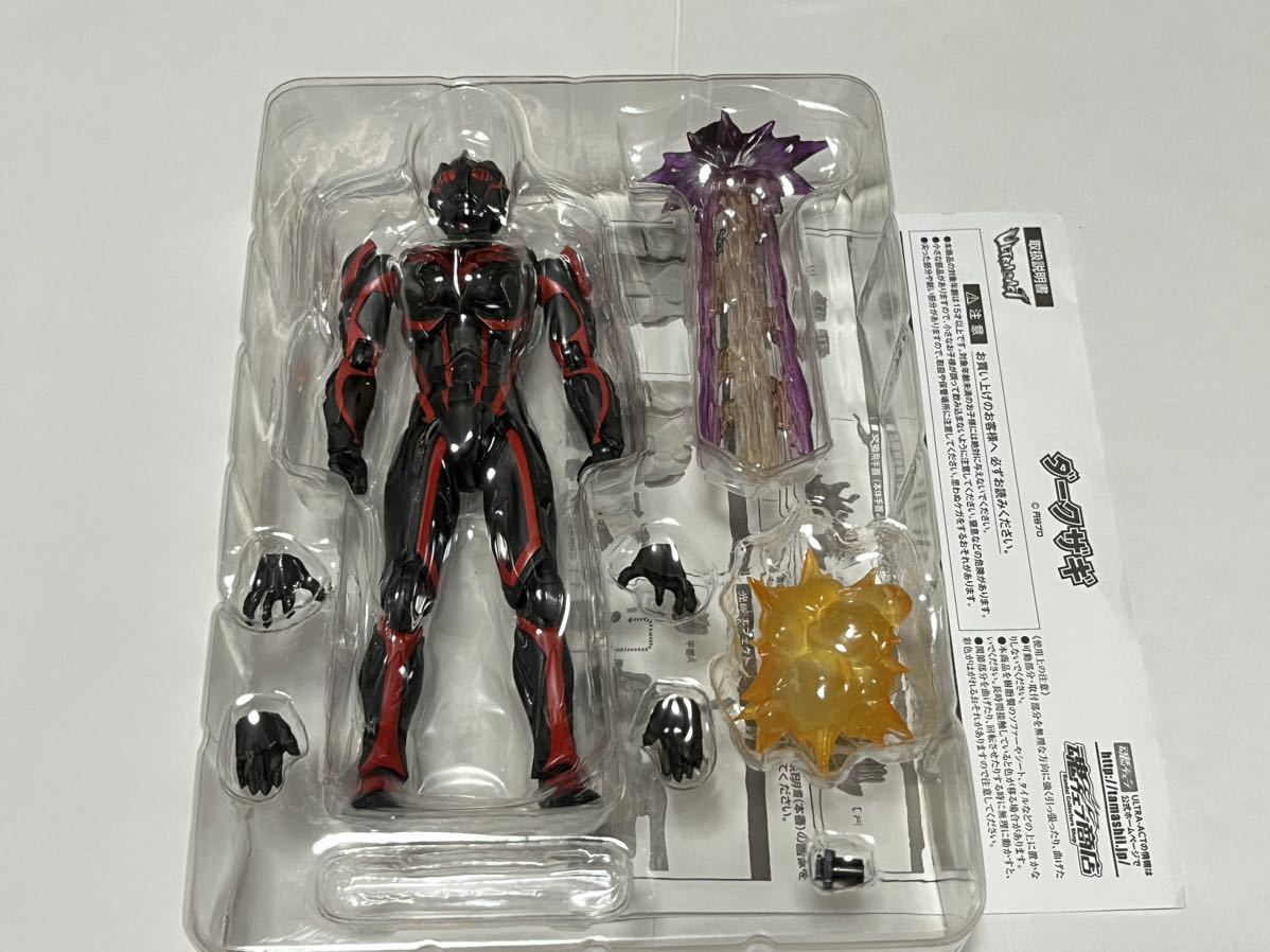 ULTRA-ACT ダークザギ ウルトラマンネクサス ウルトラアクト