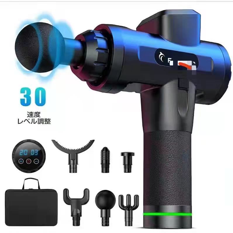 美品 BRAUN MultiQuick7 マルチクイック7 MQ738 ハンドブレンダー