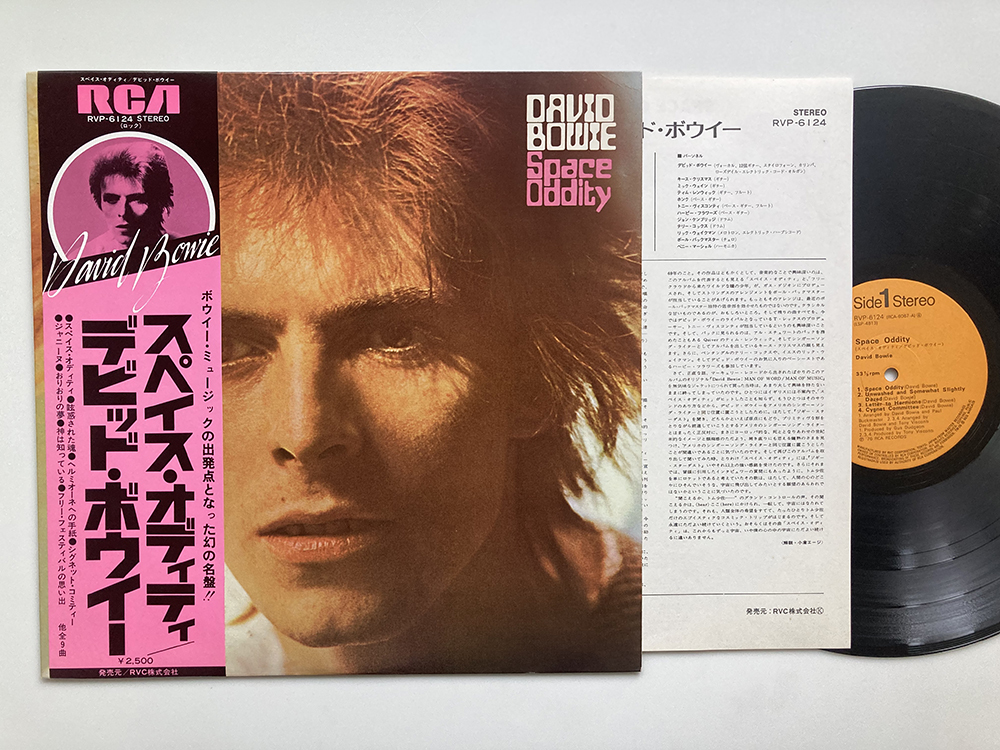 日本盤 帯付き David Bowie / Space Oddity 1976年 RCA RVP-6124