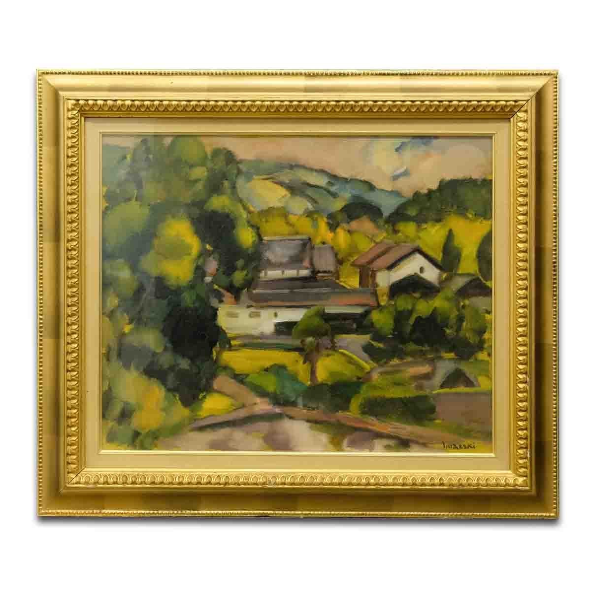 1円～おたからや◇x786 今関一馬 柳生の里 油彩15号 風景画 絵画 原画  