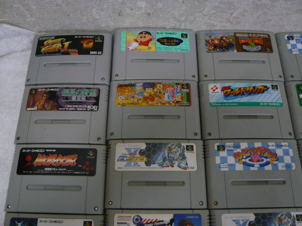 スーパーファミコンソフト☆32本セット(ぷよぷよ/カービィボウル  